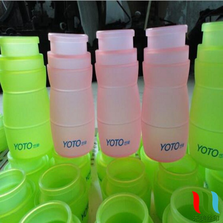 硅胶水瓶丝印logo YOTO