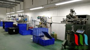 丝印车间