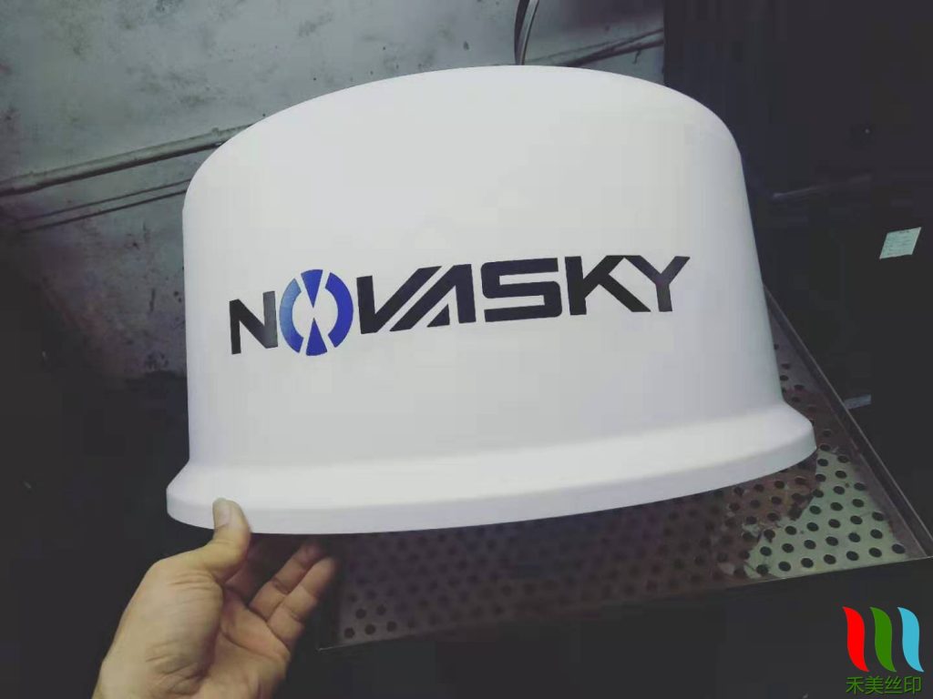 novasky塑胶帽