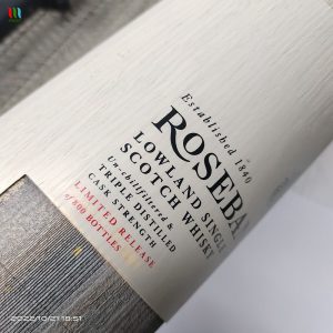酒盒滚印Rosebank LOGO