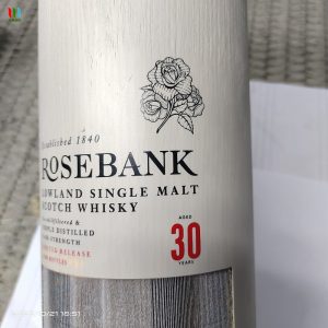 玫瑰河畔酒盒 双色滚印