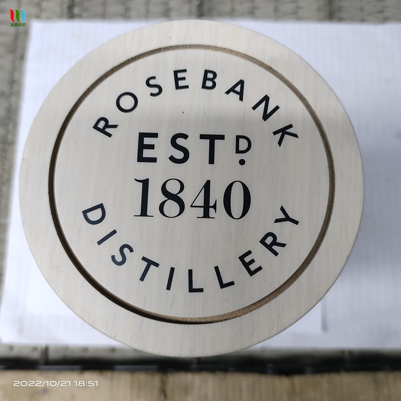 rosebank distillery est 1840
