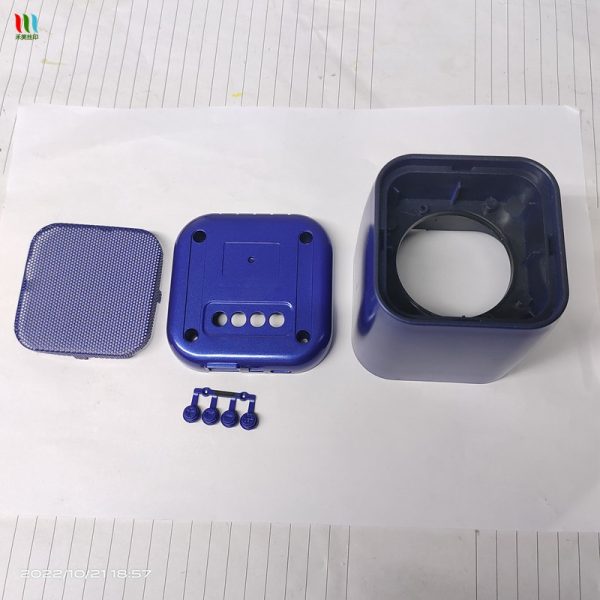 桌面音响外壳喷油喷漆加工